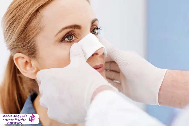 عمل بینی برای چه کسانی خطرناک است