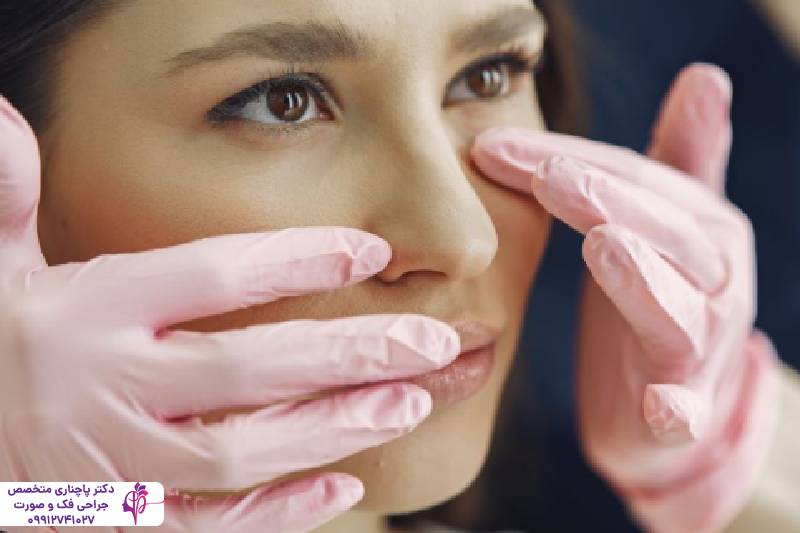 عمل بینی به روش پیزوسرجری