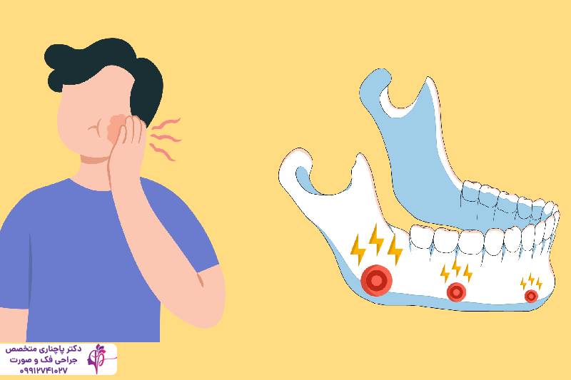 ارتباط درد گوش یا گلو با دندان عقل